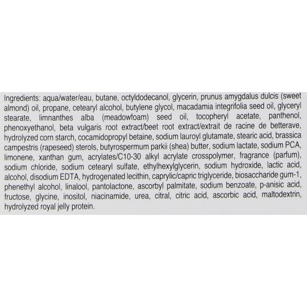 Зволожуюча Маска-Піна - Babor Skinovage Moisturizing Foam Mask фото 3