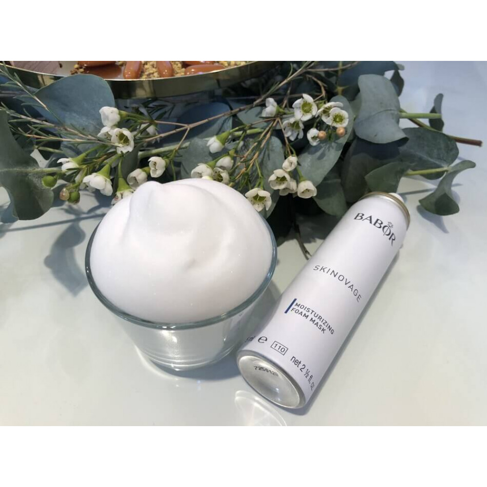 Зволожуюча Маска-Піна - Babor Skinovage Moisturizing Foam Mask фото 4