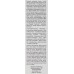 Увлажняющая Сыворотка - Babor Skinovage Moisturizing Serum фото 2