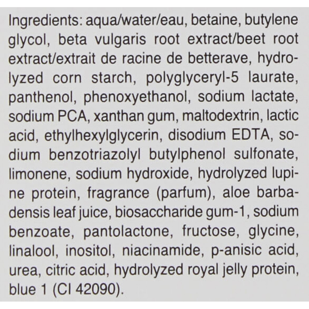 Увлажняющая Сыворотка - Babor Skinovage Moisturizing Serum фото 4