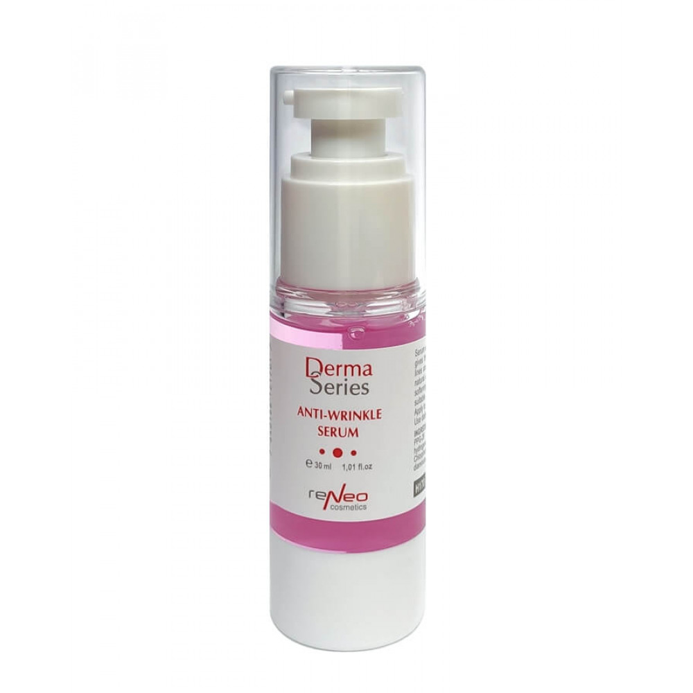 Зволожуюча сироватка для розгладження зморшок - Derma Series Anti-Wrincle Serum фото