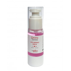 Увлажняющая сыворотка для разглаживания морщин - Derma Series Anti-Wrincle Serum 