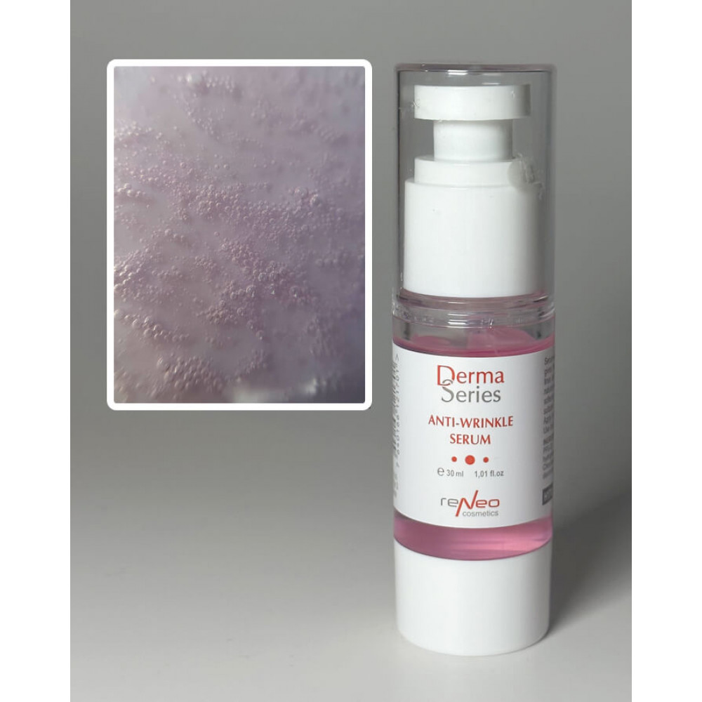 Зволожуюча сироватка для розгладження зморшок - Derma Series Anti-Wrincle Serum фото 3