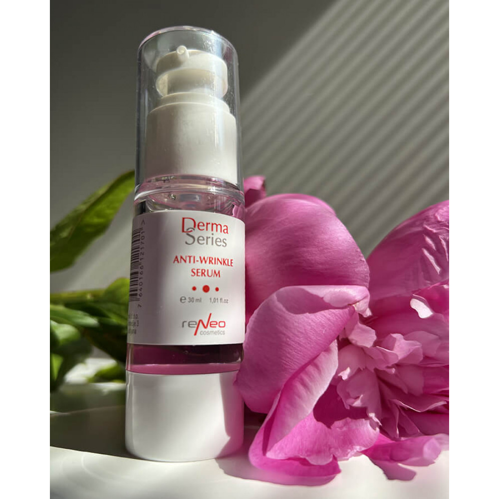 Зволожуюча сироватка для розгладження зморшок - Derma Series Anti-Wrincle Serum фото 4