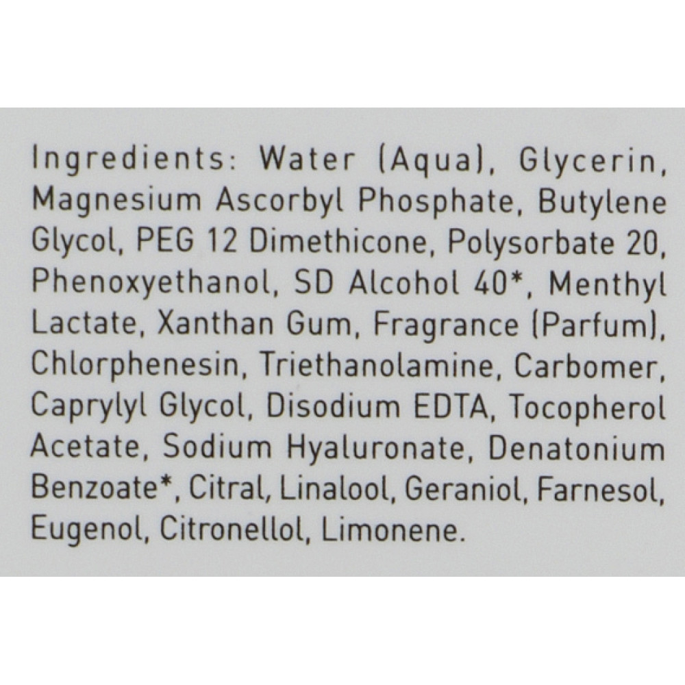 Увлажняющая сыворотка с эффектом осветления - GiGi Ester C Total Serum фото 2