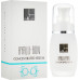 Увлажняющая сыворотка с гиалуроновой кислотой - Dr. Kadir Hyalu-Ron Low Molecular Hyaluronic Concentrated Serum фото 2