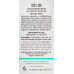 Увлажняющая сыворотка с гиалуроновой кислотой - Dr. Kadir Hyalu-Ron Low Molecular Hyaluronic Concentrated Serum фото 4