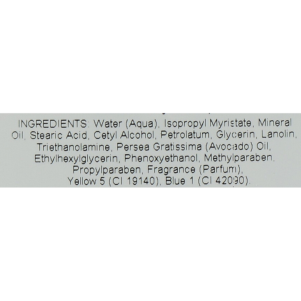 Увлажняющий и питательный крем для лица - Holy Land Cosmetics Avocado Cream фото 4