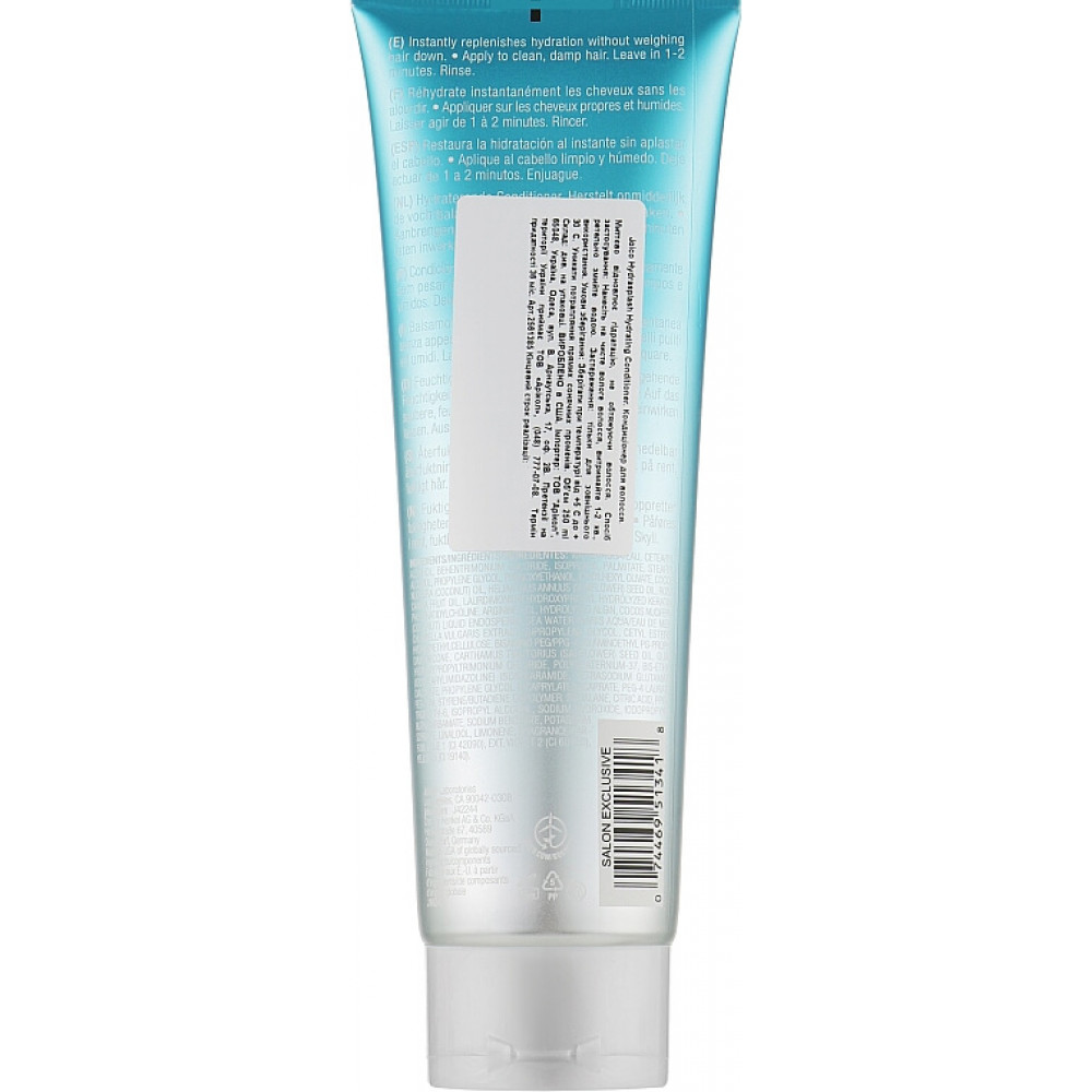 Увлажняющий кондиционер - Joico Hydrasplash Hydrating Conditioner фото 2