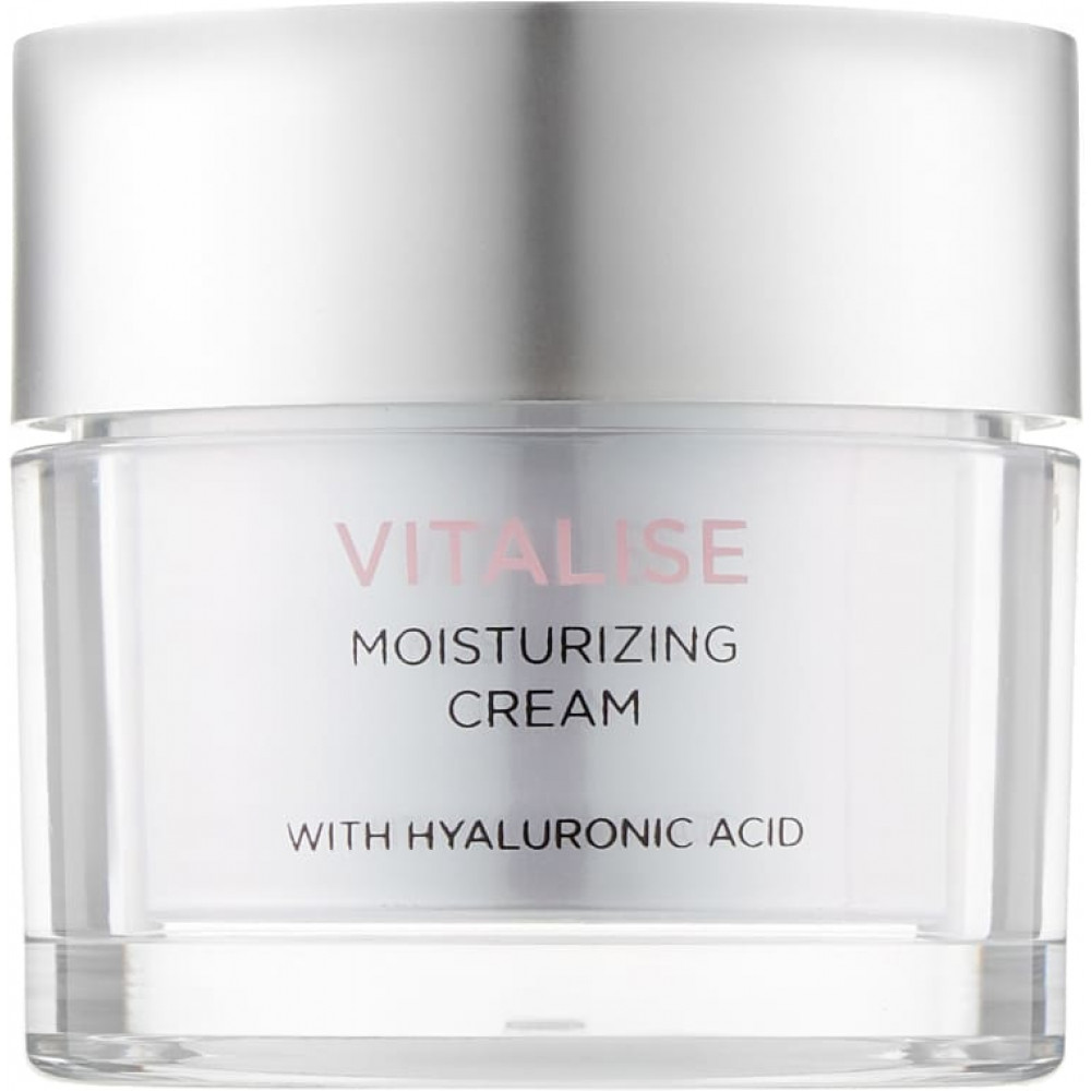 Зволожуючий крем для обличчя - Holy Land Cosmetics Vitalise Moisturizer Cream фото 2