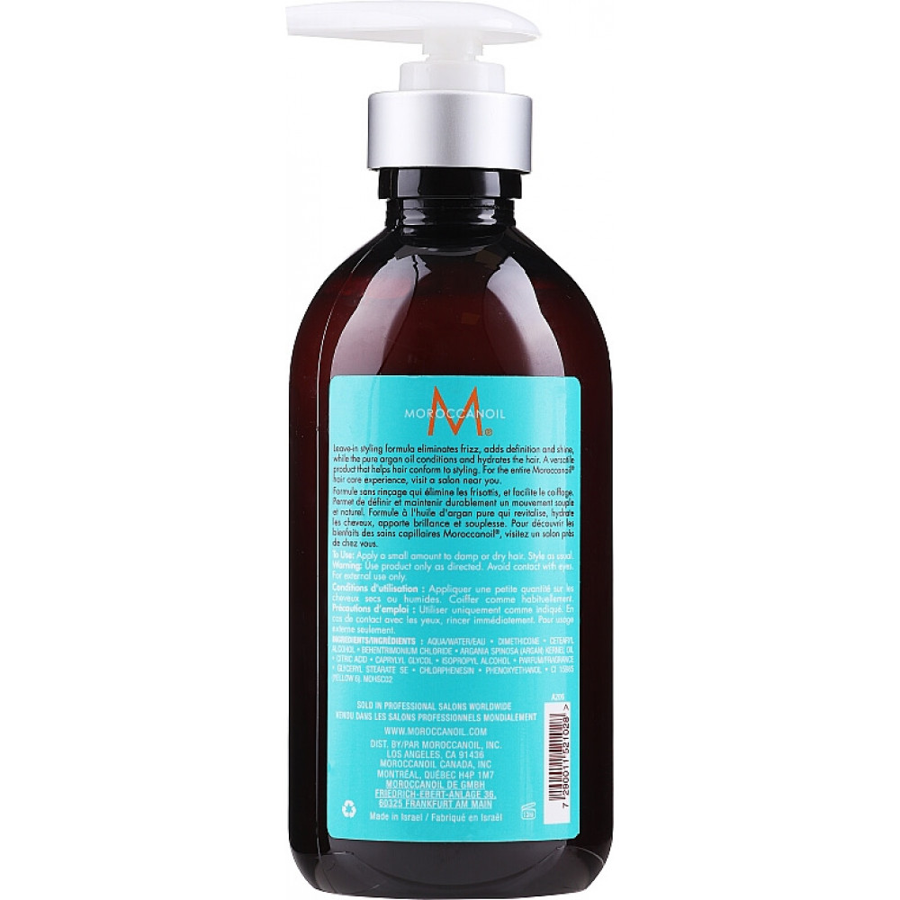 Увлажняющий крем для стайлинга - Moroccanoil Hydrating Styling Cream  фото 5