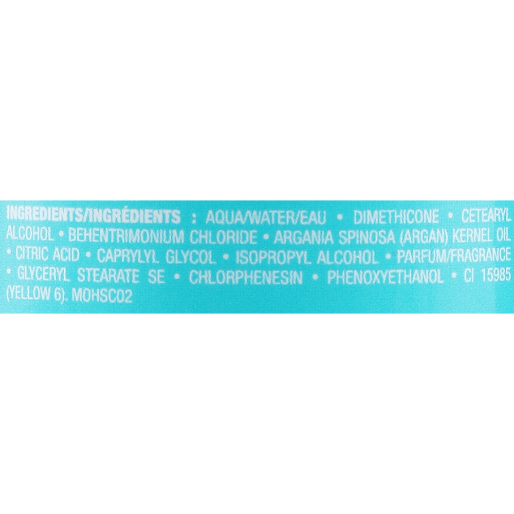 Увлажняющий крем для стайлинга - Moroccanoil Hydrating Styling Cream  фото 4