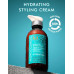 Увлажняющий крем для стайлинга - Moroccanoil Hydrating Styling Cream  фото 2