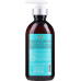 Увлажняющий крем для стайлинга - Moroccanoil Hydrating Styling Cream  фото 5
