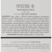 Увлажняющий крем для сухой кожи 40+ - Dr. Kadir Phytosterol 40+ Moisturizing Cream For Dry Skin фото 2