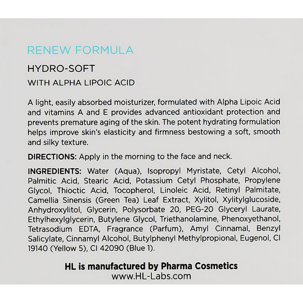 Увлажняющий крем - Holy Land Cosmetics Renew Formula Hydro-Soft Cream фото 2