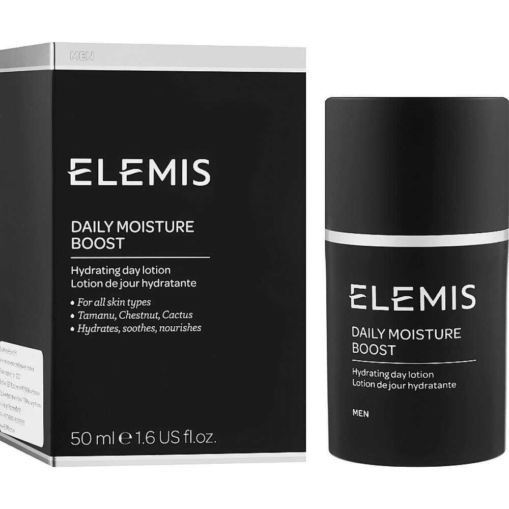 Увлажняющий крем после бритья - Elemis Daily Moisture Boost фото 3