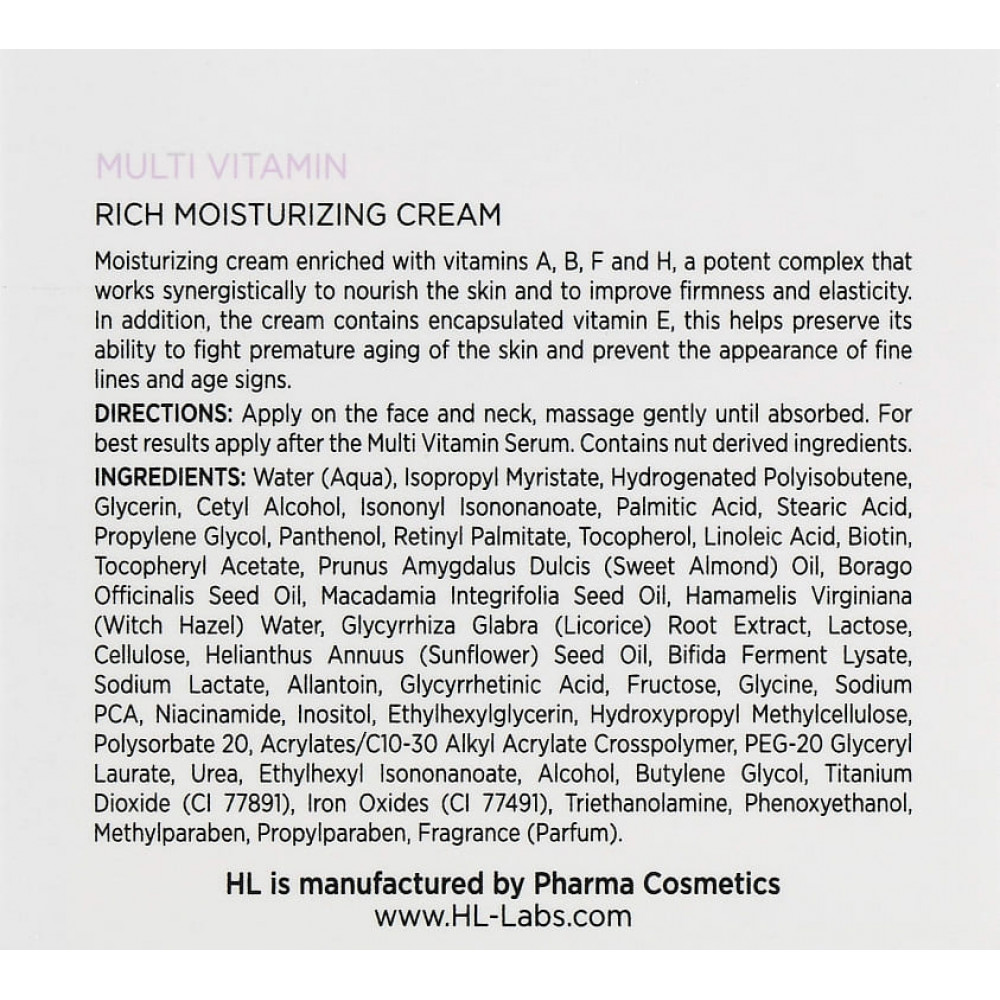 Зволожуючий крем із комплексом вітамінів - Holy Land Multivitamin Rich Moisturizing Cream фото 3