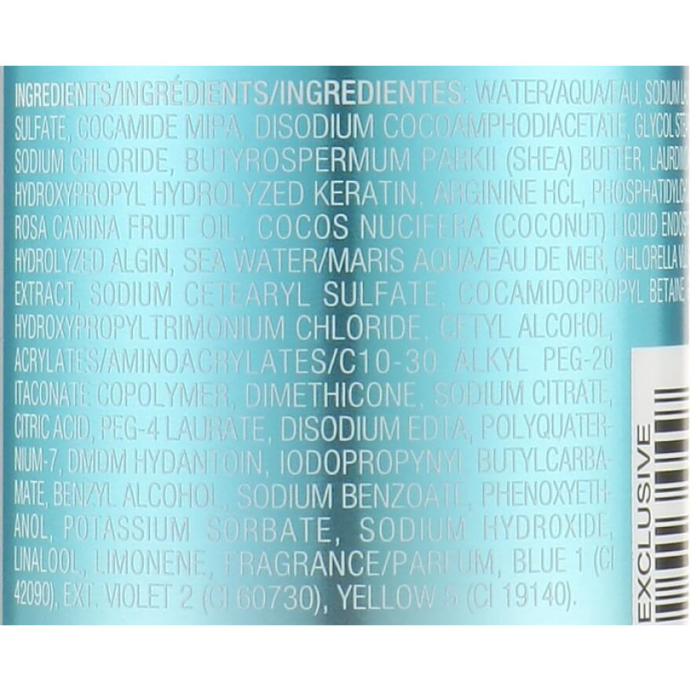 Увлажняющий шампунь -  Joico Hydrasplash Hydrating Shampoo фото 3