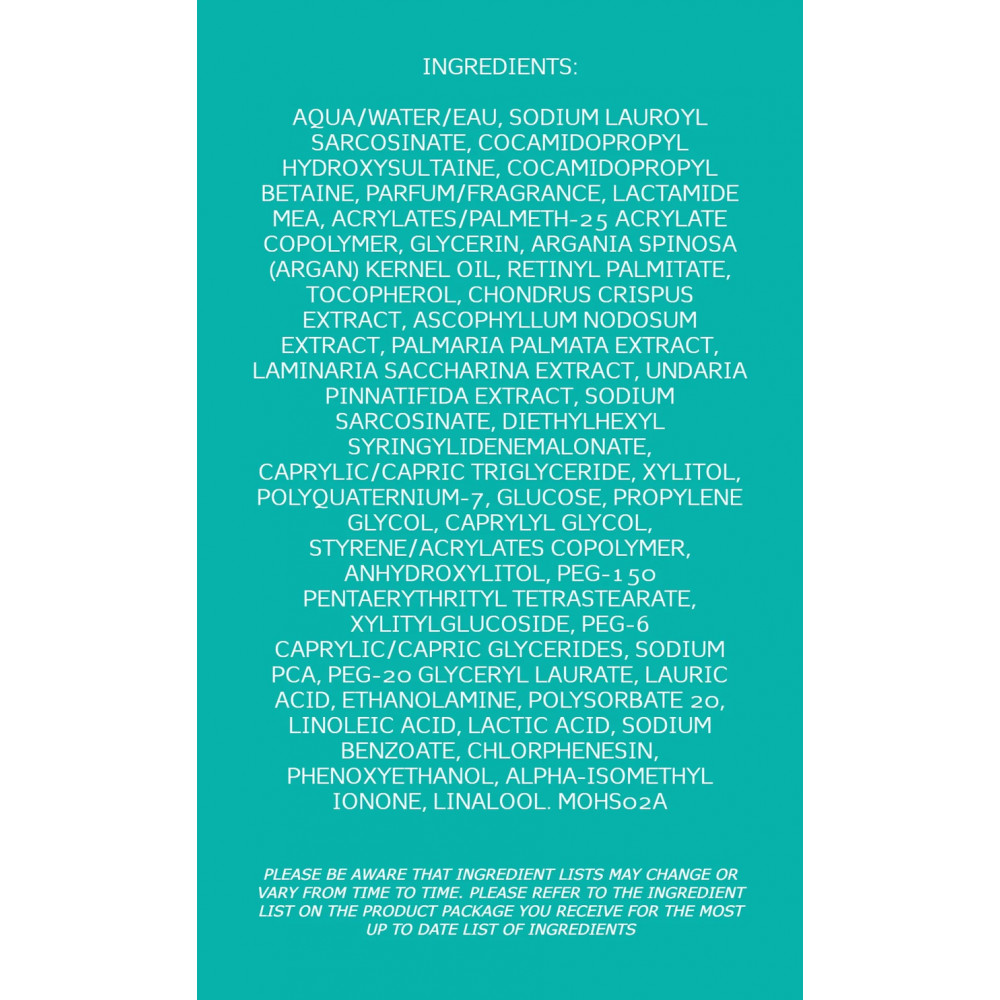 Увлажняющий шампунь - Moroccanoil Hydrating Shampoo  фото 3