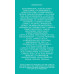 Увлажняющий шампунь - Moroccanoil Hydrating Shampoo  фото 3