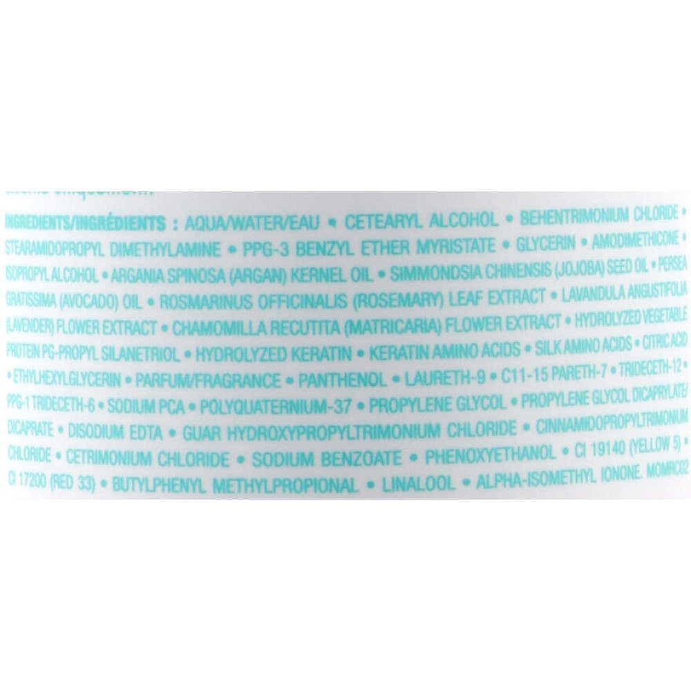 Увлажняющий восстанавливающий кондиционер - Moroccanoil Moisture Repair Conditioner  фото 3