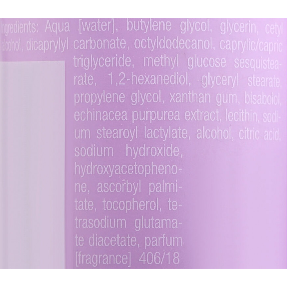 Увлажняющий восстанавливающий крем для рук - Janssen Cosmetics Hand Care Cream фото 2