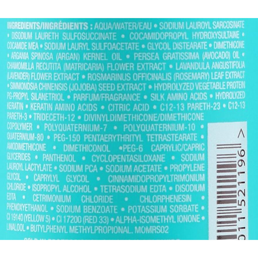 Зволожуючий відновлюючий шампунь - Moroccanoil Moisture Repair Shampoo  фото 3