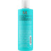 Зволожуючий відновлюючий шампунь - Moroccanoil Moisture Repair Shampoo  фото 2