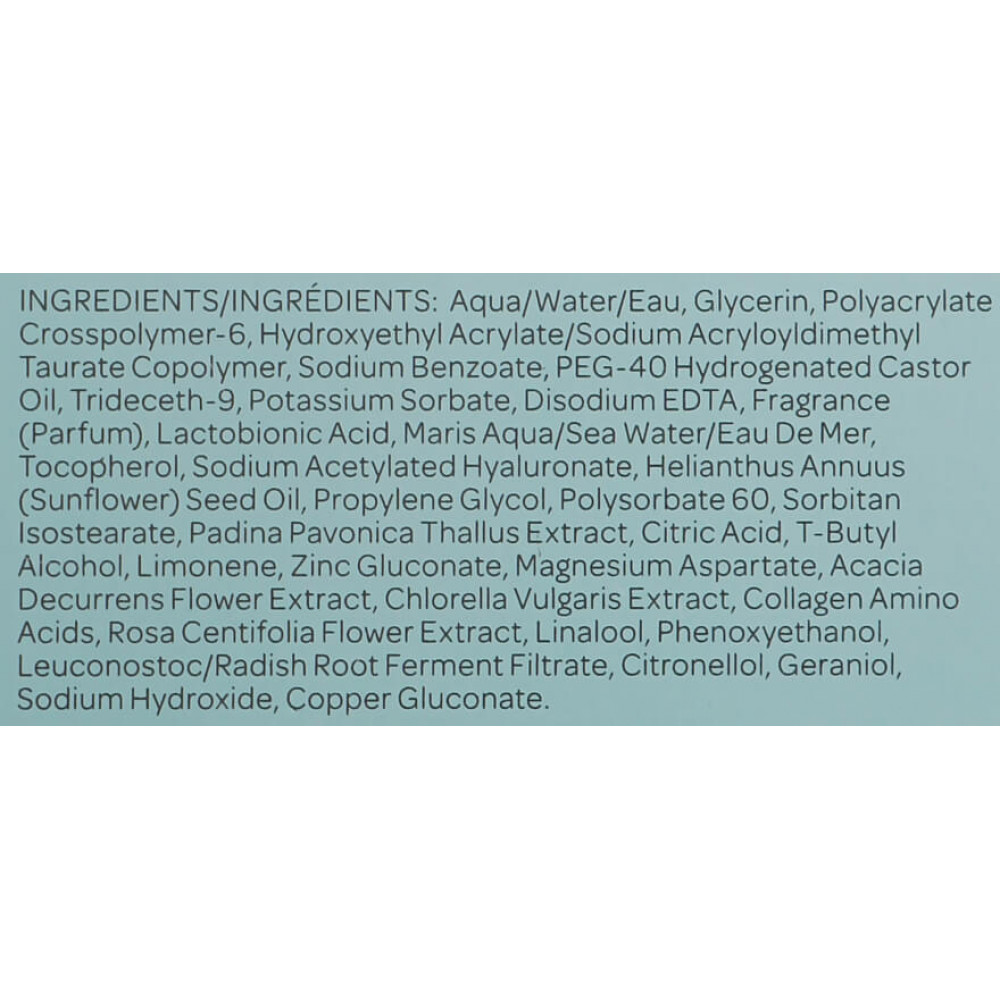 Увлажняющая Эссенция Про-Коллаген - Elemis Pro-Collagen Marine Moisture Essence фото 3