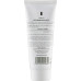 Отбеливающая маска - Renew Whitening Depigmenting Mask фото 4