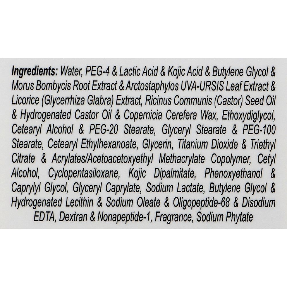 Отбеливающий крем - Renew Whitening Depigmenting Cream фото 3