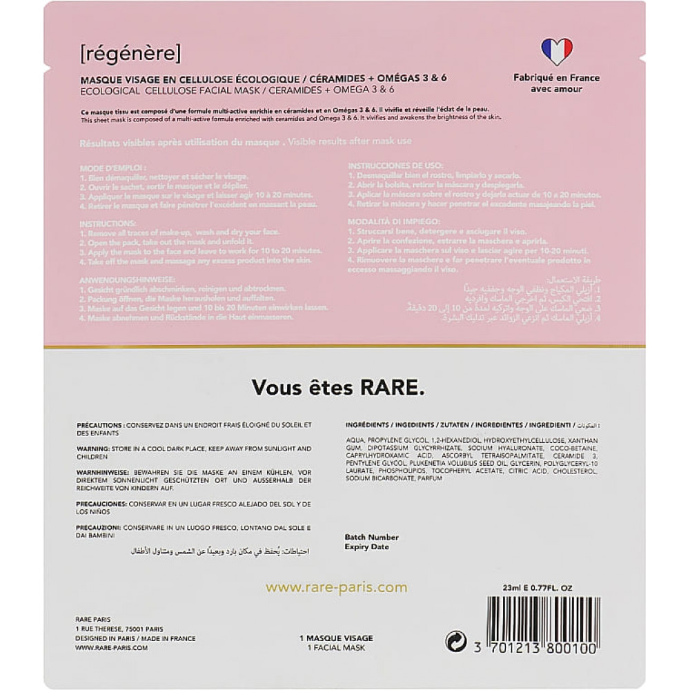 Восстанавливающая маска для лица с церамидами, омега 3 и 6 - Rare Paris Exception Rosee Ecological Cellulose Facial Mask фото 2