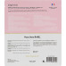 Восстанавливающая маска для лица с церамидами, омега 3 и 6 - Rare Paris Exception Rosee Ecological Cellulose Facial Mask фото 2