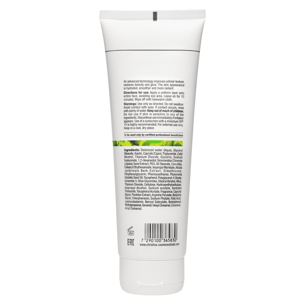 Відновлююча маска - Christina Bio Phyto Revitalizing Mask  фото 2