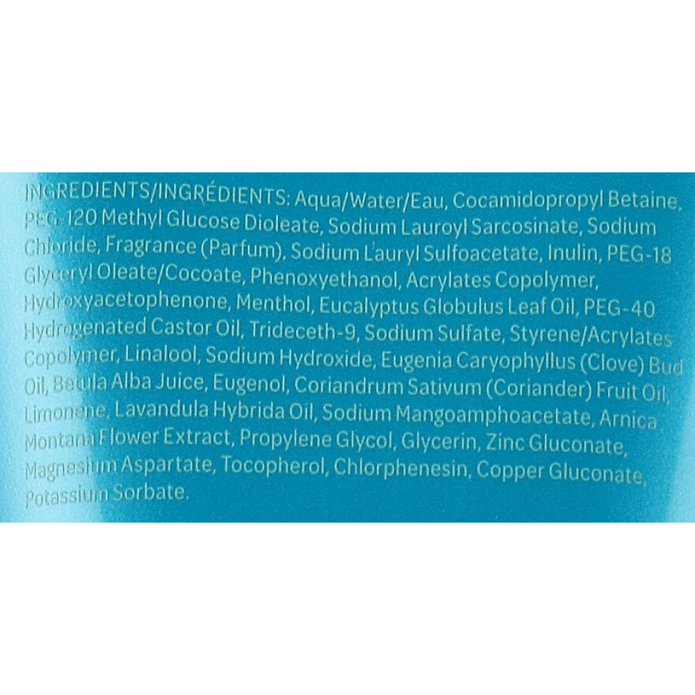 Відновлюючий охолоджуючий гель для душа - Elemis Cool-Down Body Wash фото 2