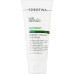 Вітамінна омолоджуюча маска навколо очей - Christina Line Repair Nutrient Depuff Vitamin Eye Mask фото 2