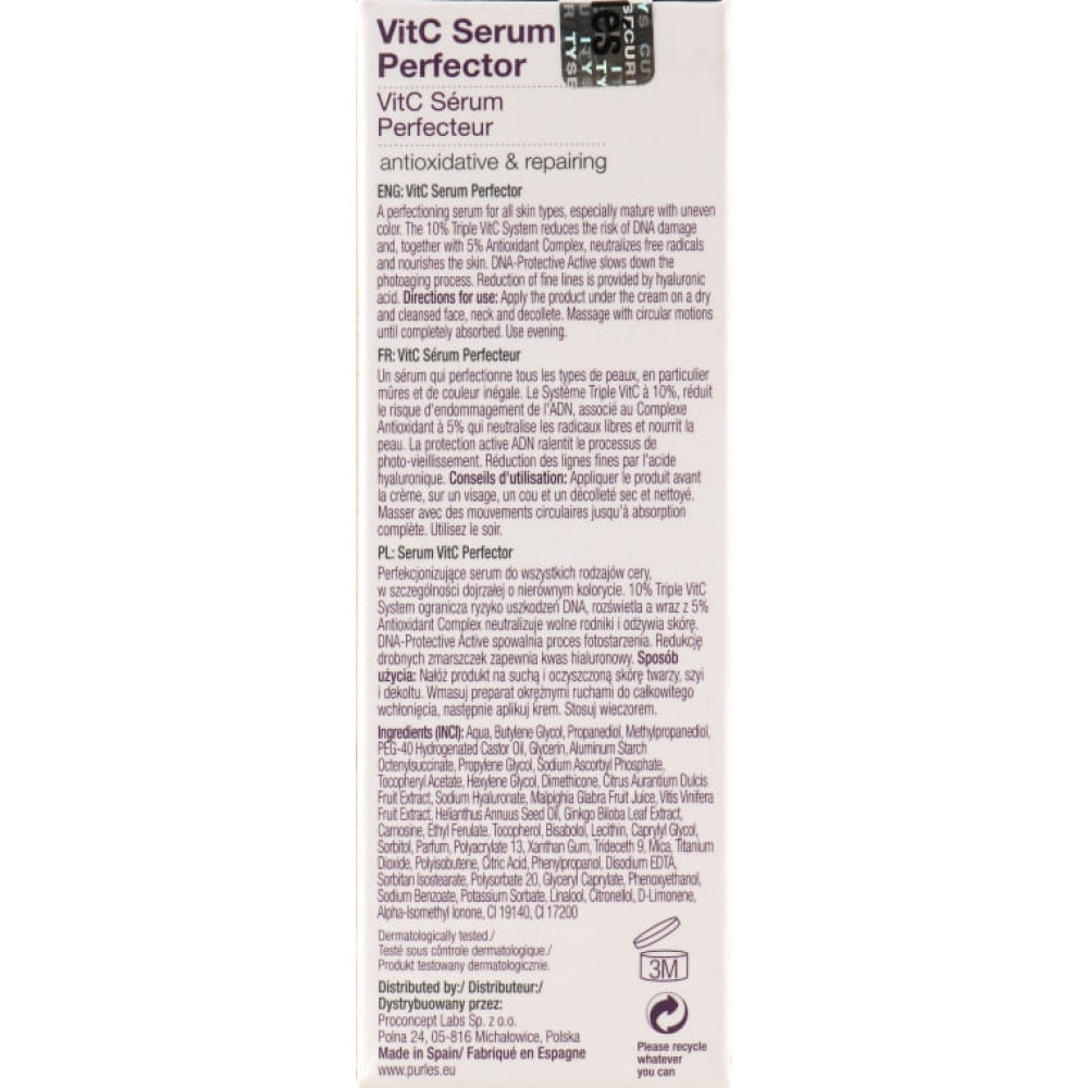 ВітС сироватка "Досконалість" - Purles DNA Protection Expert 143 VitC Serum Perfector фото 3