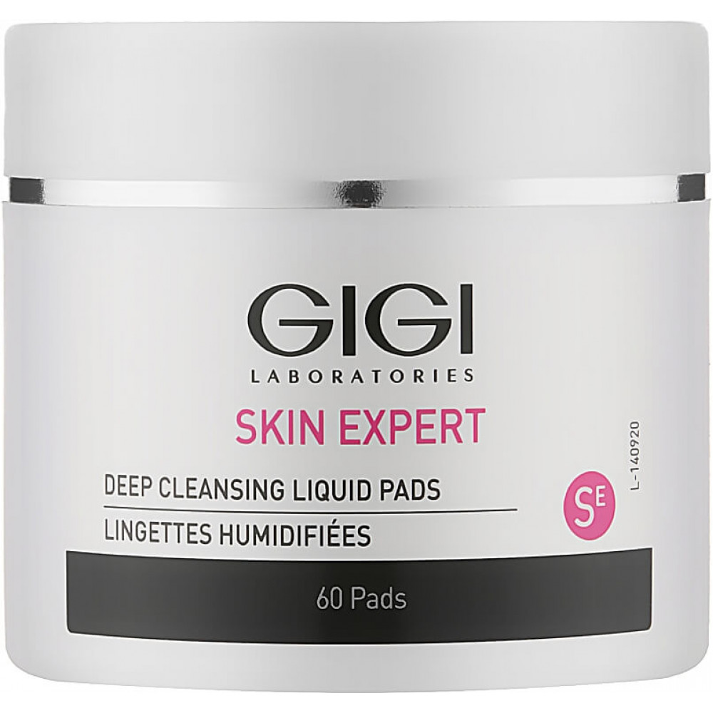 Вологі спонжі для пілінгу - GIGI Derma Clear Deep Cleansing Liquid Pads фото 5