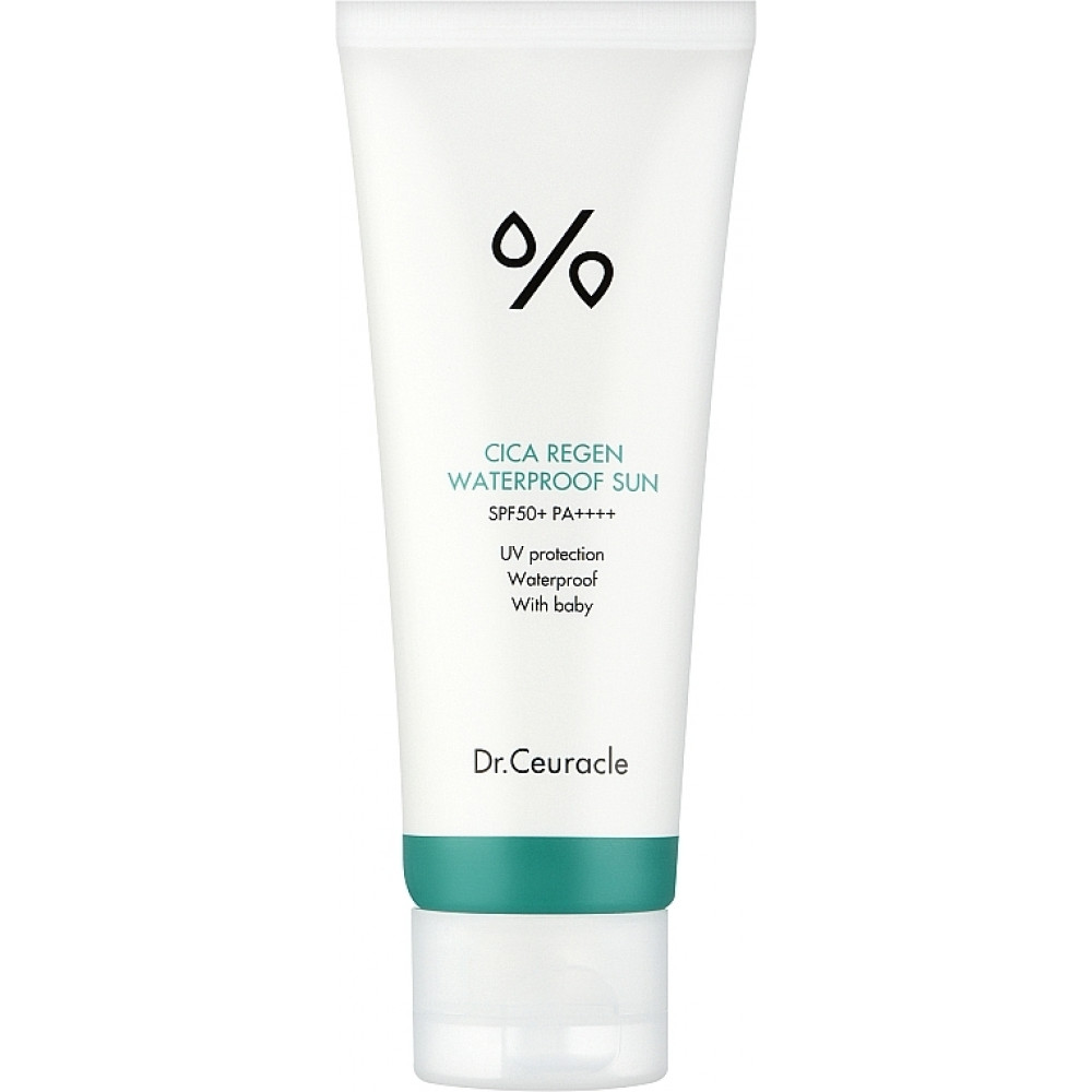  Водостойкий солнцезащитный крем с центеллой азиатской - Dr.Ceuracle Cica Regen Waterproof Sun SPF50 PA++++ фото