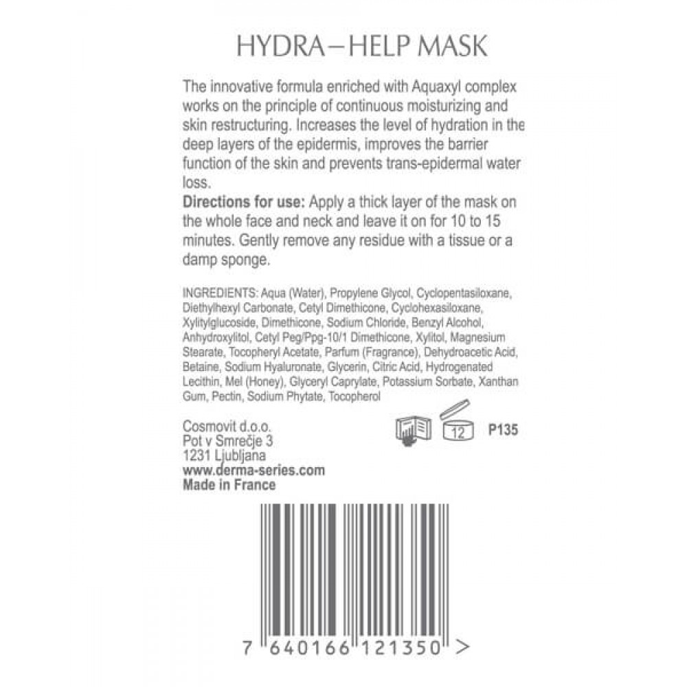 Відновлююча маска для максимального зволоження - Derma Series Hydra help mask фото 4