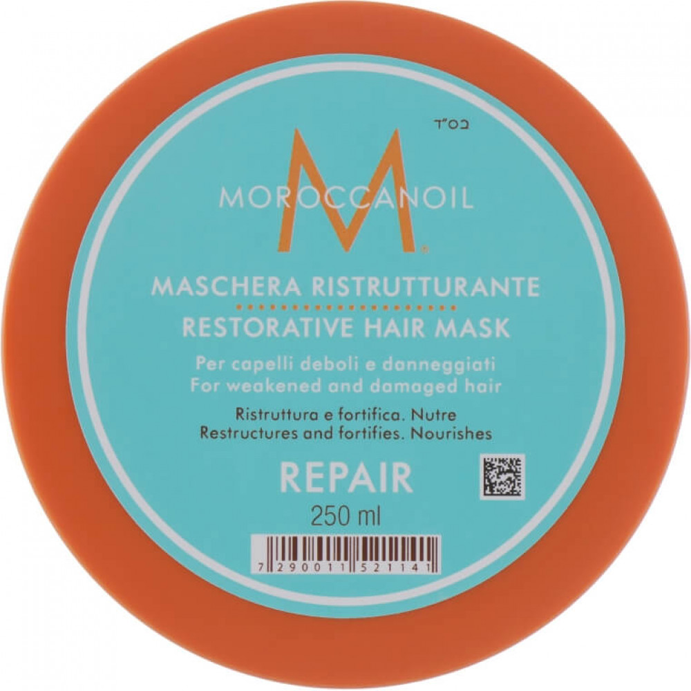 Відновлююча маска - Moroccanoil Restorative Hair Mask  фото 2