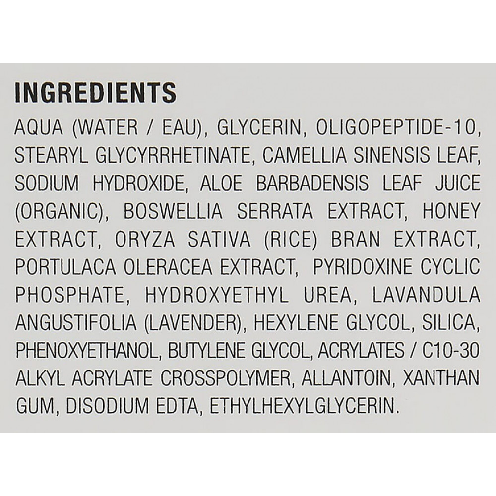 Восстанавливающая сыворотка - Image Skincare Restoring Serum фото 3