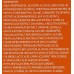Восстанавливающий гель после солнца  - SesDermaREPASKIN Facial/Body After Sun gel фото 2