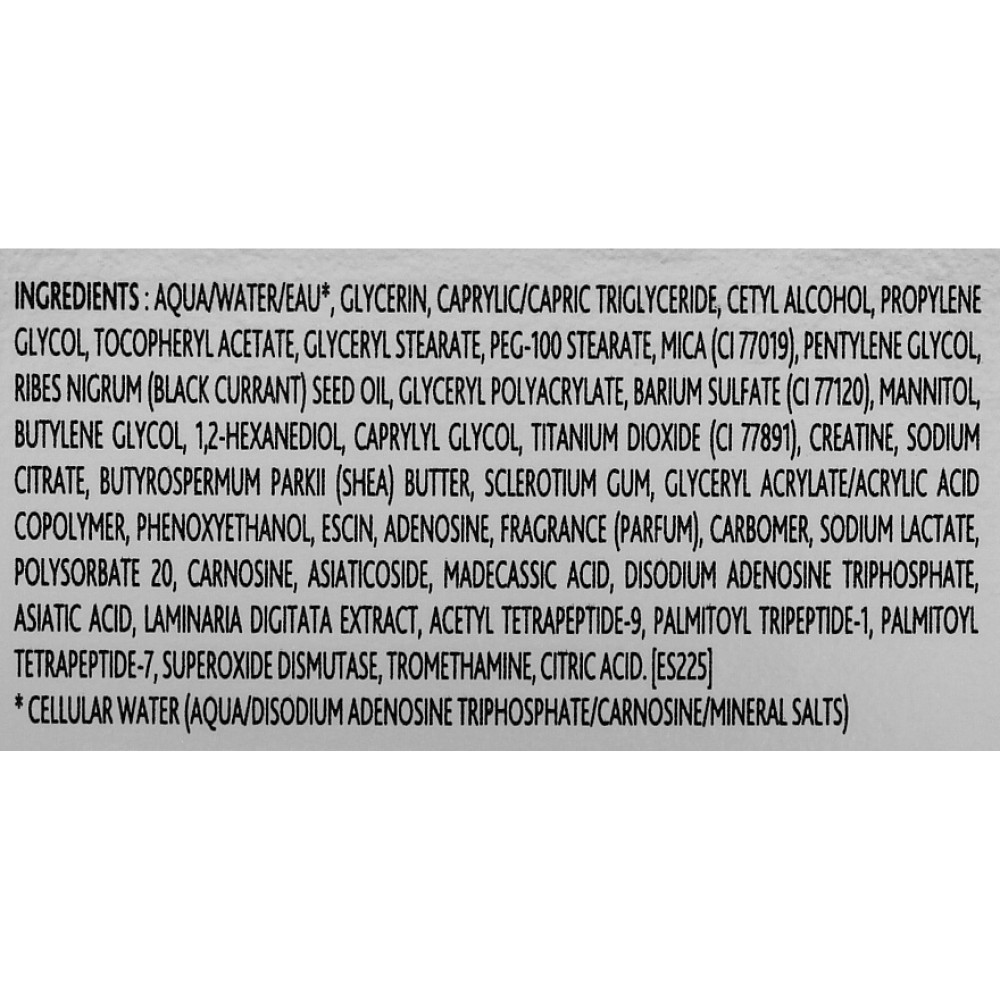 Восстанавливающий крем для контура глаз - Institut Esthederm Active Repair Eye Contour Care фото 3