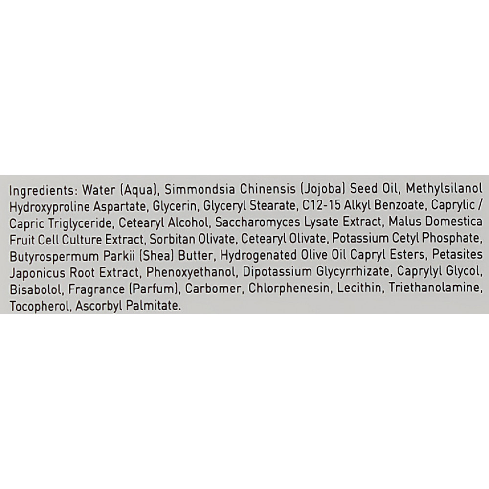 Восстанавливающий ночной крем - GIGI Recovery Restore Night Cream фото 2