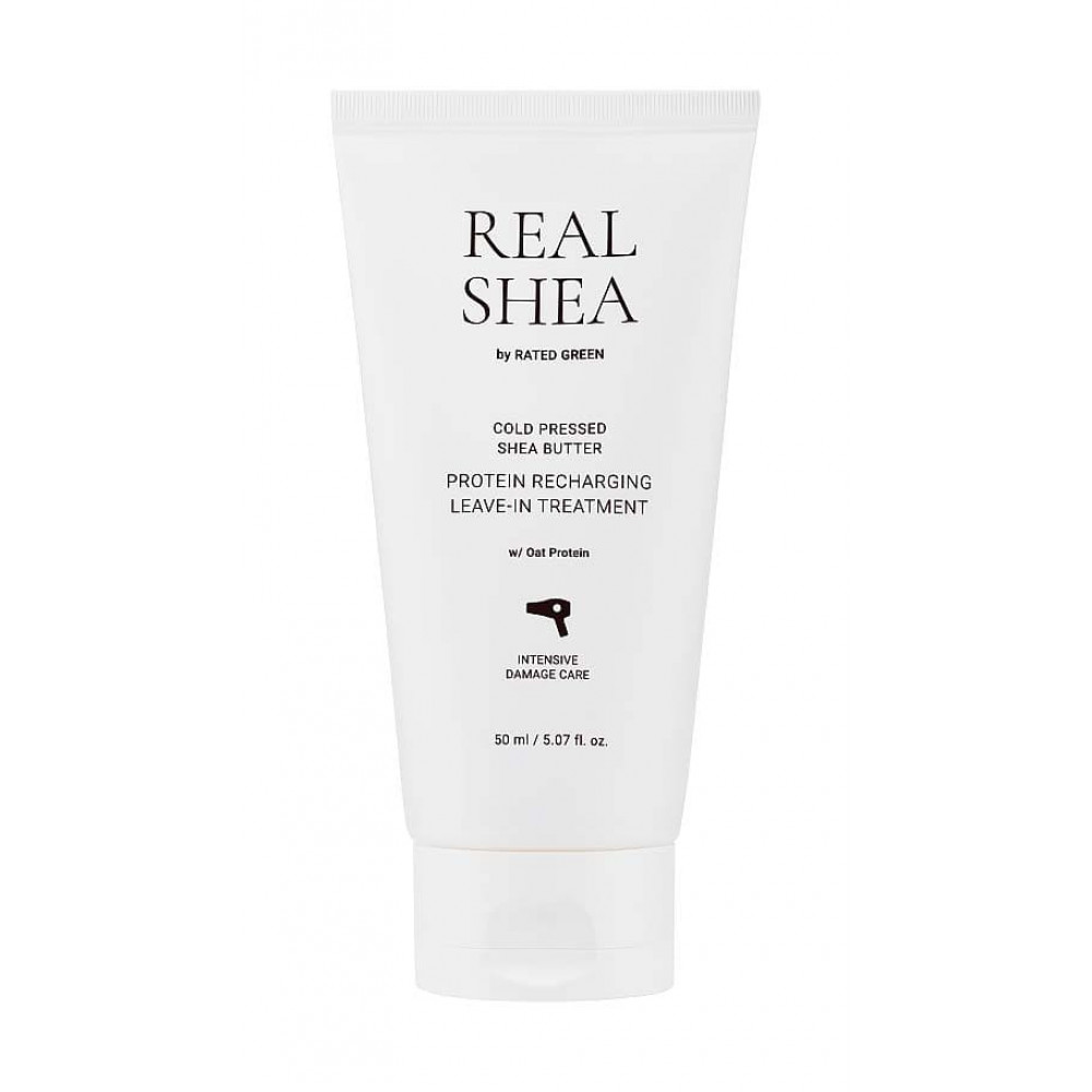 Восстанавливающий термозащитный крем для волос с маслом ши - Rated Green Real Shea Protein Recharging Leave-in Treatment фото