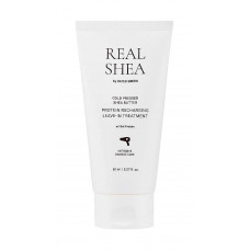 Восстанавливающий термозащитный крем для волос с маслом ши - Rated Green Real Shea Protein Recharging Leave-in Treatment 