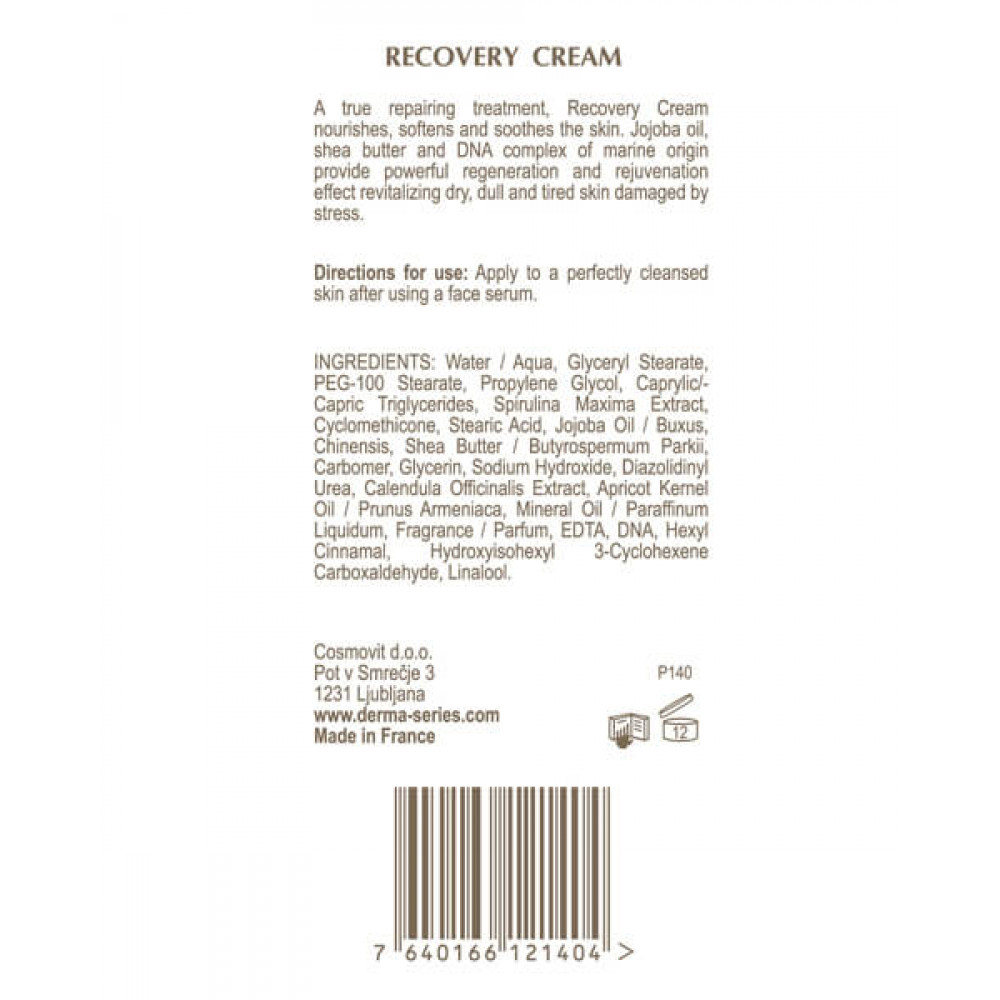 Восстанавливающий тонизирующий крем - Derma Series Recovery Cream фото 2