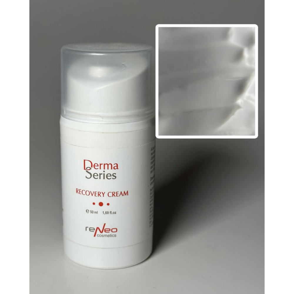 Восстанавливающий тонизирующий крем - Derma Series Recovery Cream фото 3